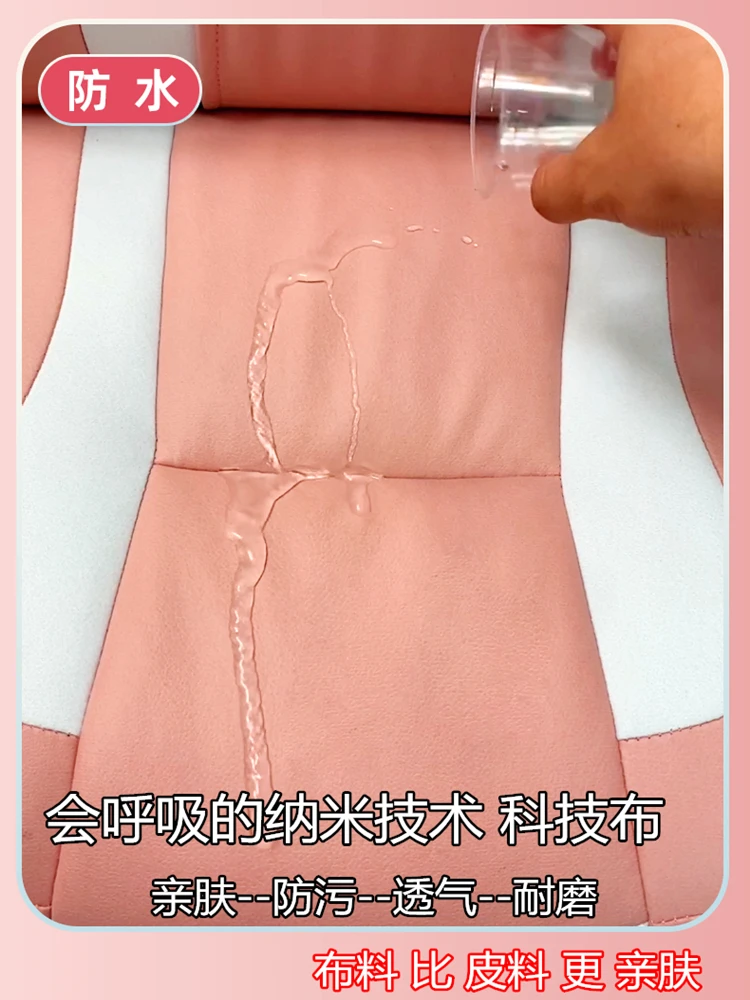 Children's Learning Chair, Height-Adjustable Writing Seat for Elementary Students, Correcting Posture, Suitable for Home Study