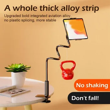 Flexível Braço Longo Gooseneck Tablet Stand Titular, Montagem Clipe, Punho, iPad, iPhone, Interruptor, Galaxy Tab, Kindle, Novo