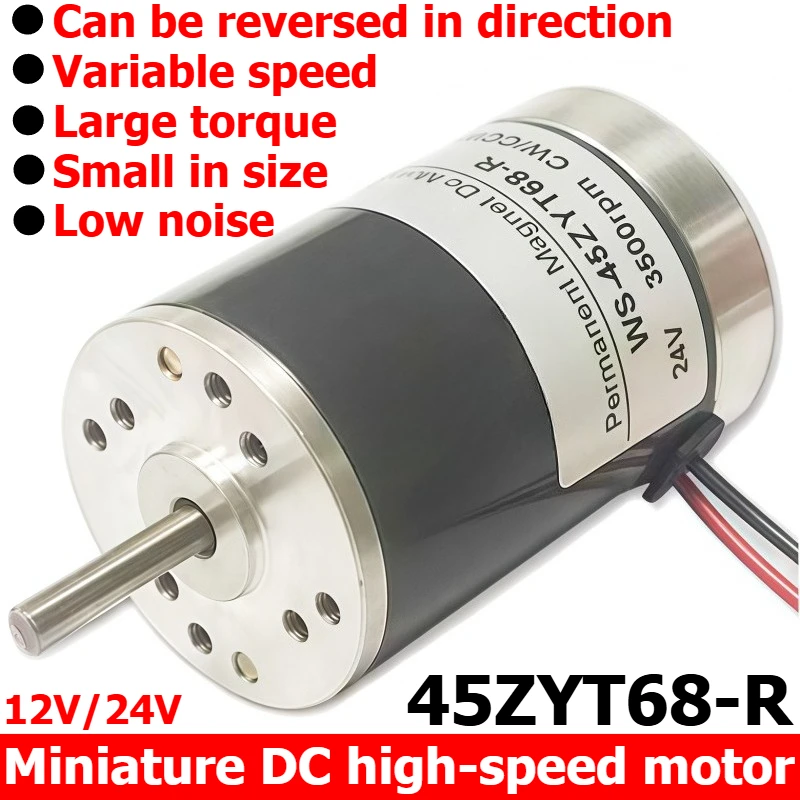 Miniature DC High-speed Motor WS-45ZYT68-R, Featuring Low Noise and High Torque. It Is A 12V/24V Adjustable-speed Motor.