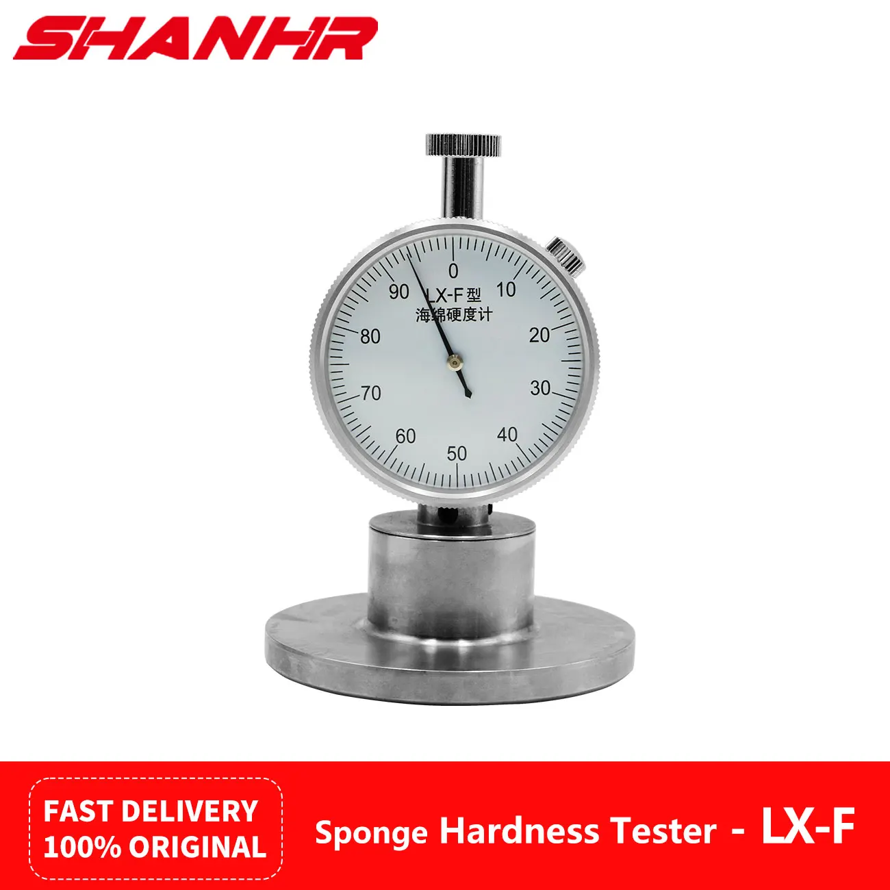 SHANHR LX-F Soft Sponge Hardness Tester, Polyurethane Foam Durometer Sclerometer Testing Instrumen