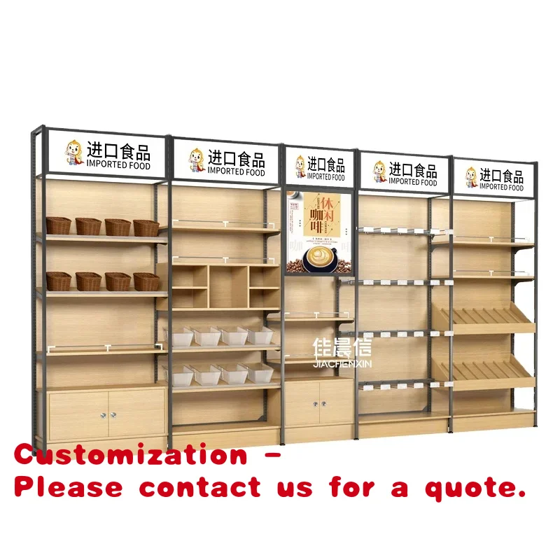 

Customize.Wood Supermarket Shelves Display Retail Display Stand Hot Sale Convenience Store Shelving Stationery Shelf Display