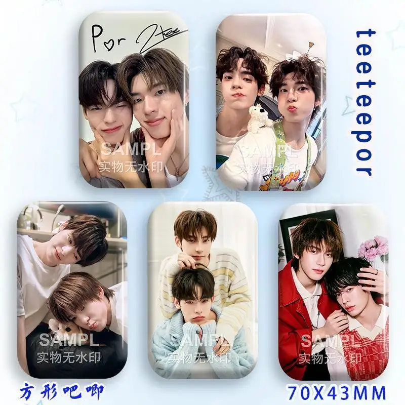 hailand Stars Drama DuangWithYouSeries teeteepor teetee por gift laser square pin badge accessories bag pendant decoration