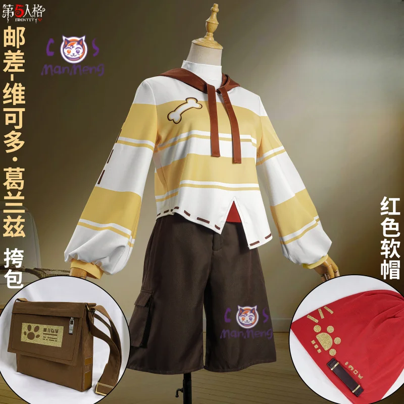 

Identity V Victor Grantz Postman Fashion Game Suit Handsome Uniform Cosplay Costume Halloween Party Outfit Men S-XXL