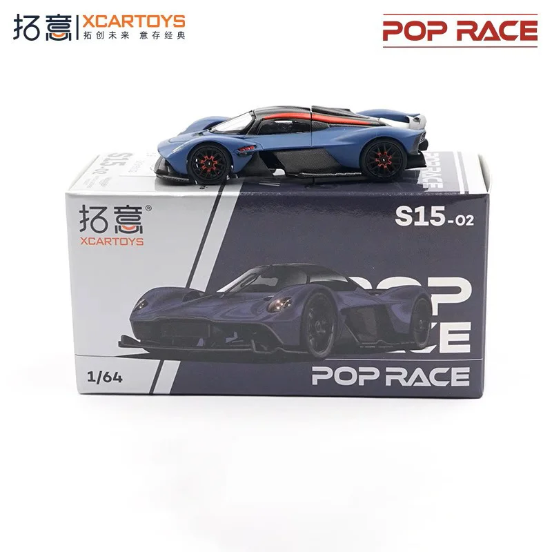 Xcartoys x POP RACE 1:64 AM Valkyrie Matte Dock Blue Diecast Model Car