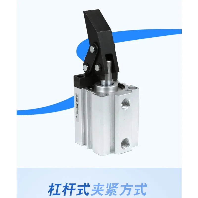 Shunrong pneumatic lever cylinder ALC/JGL/MGC25- 20/32-20/40/50 fixture die pressing cylinder