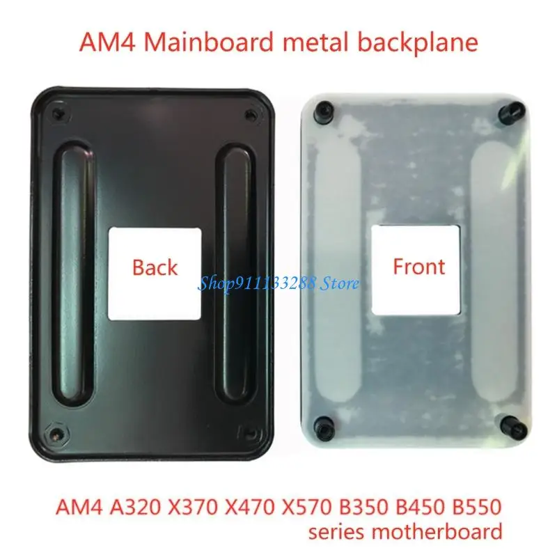 

G88D AM4 Motherboards Metal Backplate Holder for Securing AMD4 Heat Sink Base Easy Installs Bracket
