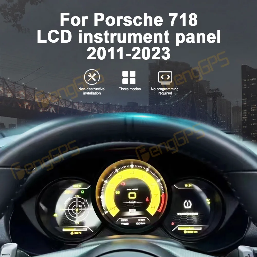 LCD Digital Cluster For Porsche 718 2011-2023 LCD Instrument Panel Speedometer Odometer Dashboard Display