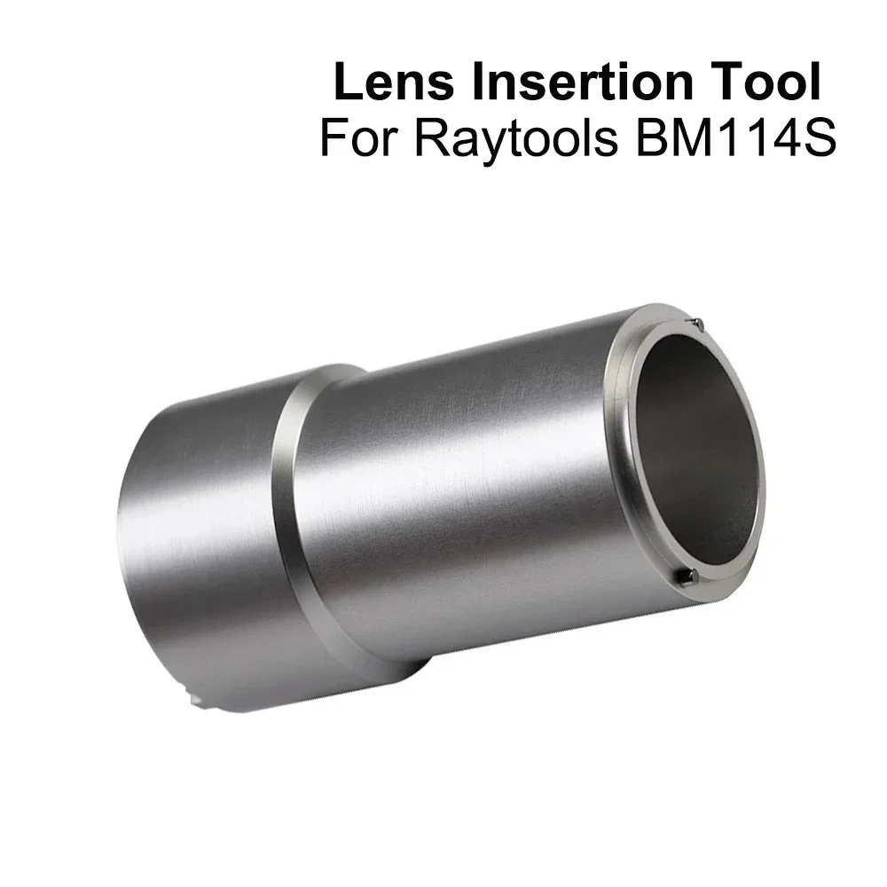 أداة إدخال العدسة D37 لتجميع عدسة التركيز على رأس القطع بليزر الألياف Raytools BM114S #5