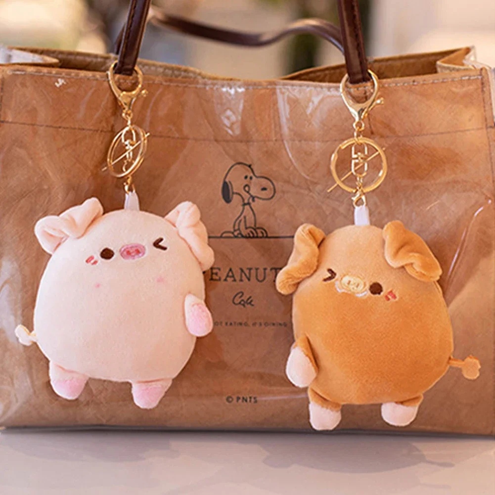 Pair of Magneticed Couple Pig Plush Keychain Cute Creative Plush Kawaii Magneted Backpack Pendant Toy Girl Holiday Gift