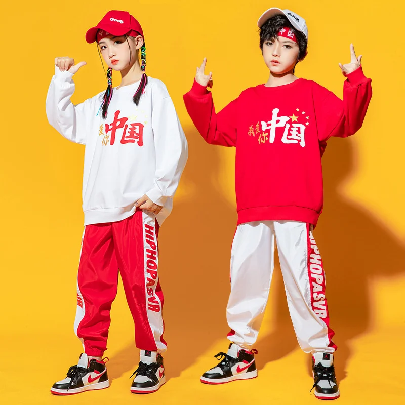 Class Clothes for the Opening Ceremony of the Primary and Secondary School Sports Meeting Boys and Girls Hip-hop Suit Children's