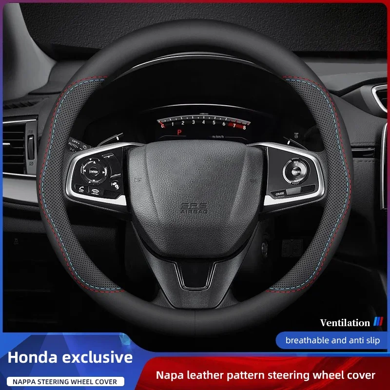 

38 см автомобильный кожаный чехол на руль, автомобильные аксессуары, высококачественные автомобильные аксессуары для интерьера