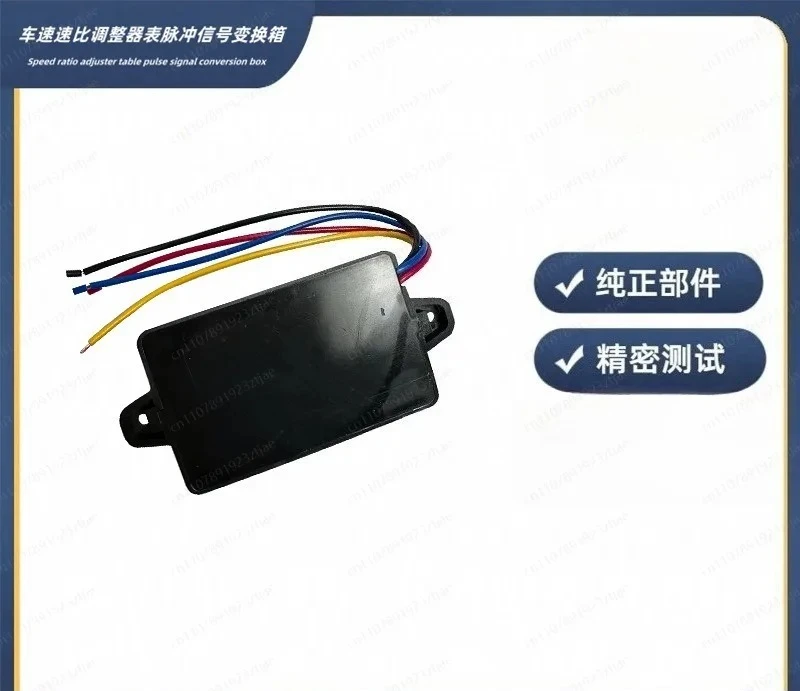 Car/Truck Odometer Speedometer Adjuster - Pulse Signal Converter & Speed Ratio Calibration Tool