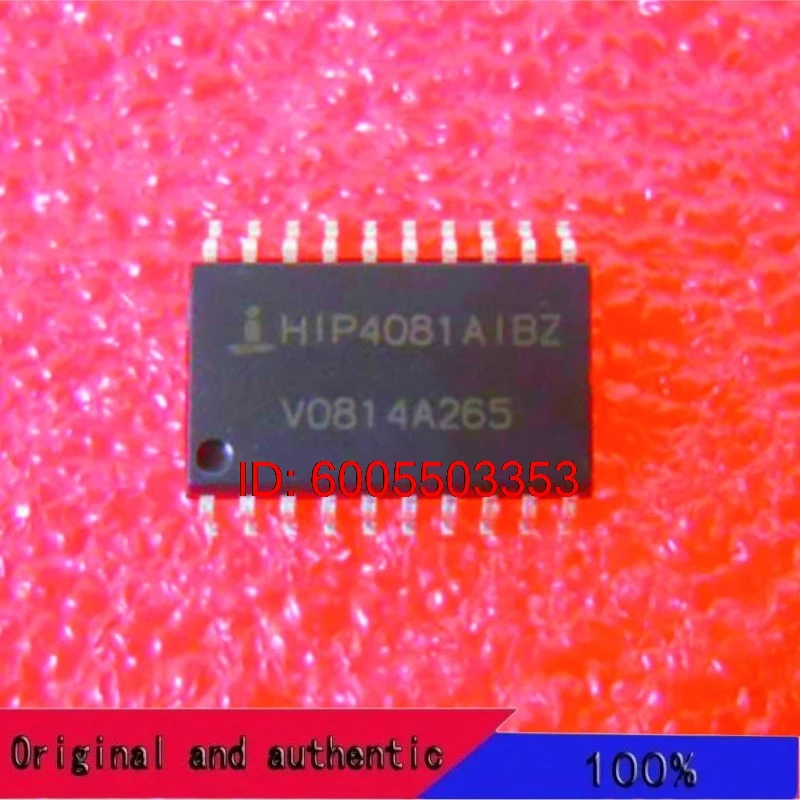 5PCS/LOT 100% NEW HIP4081AIBZ SOP-20 HIP4081AIB HIP4081AI HIP4081A HIP4081