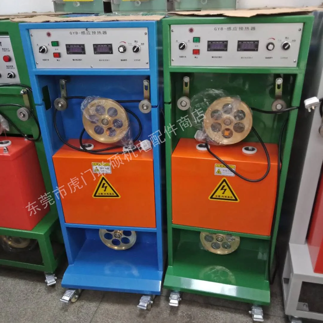 Iron wire power frequency preheater, electric conductor online heater, induction wire preheater