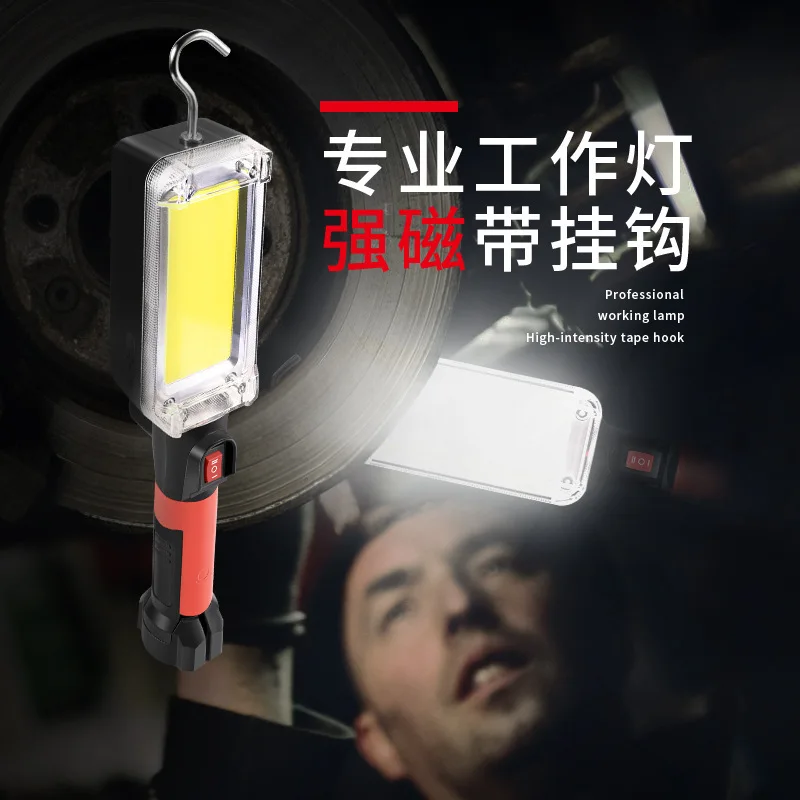 

Многофункциональный рабочий светильник COB, портативная лампа с крючком, магнитная лампа для кемпинга, высокий низкий USB перезаряжаемый фонарик, рабочий водонепроницаемый фонарик