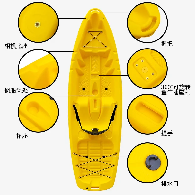 255PE kayak Kayak single canoe racing canoe platform ocean boat hard plastic travel boat white water suing boat