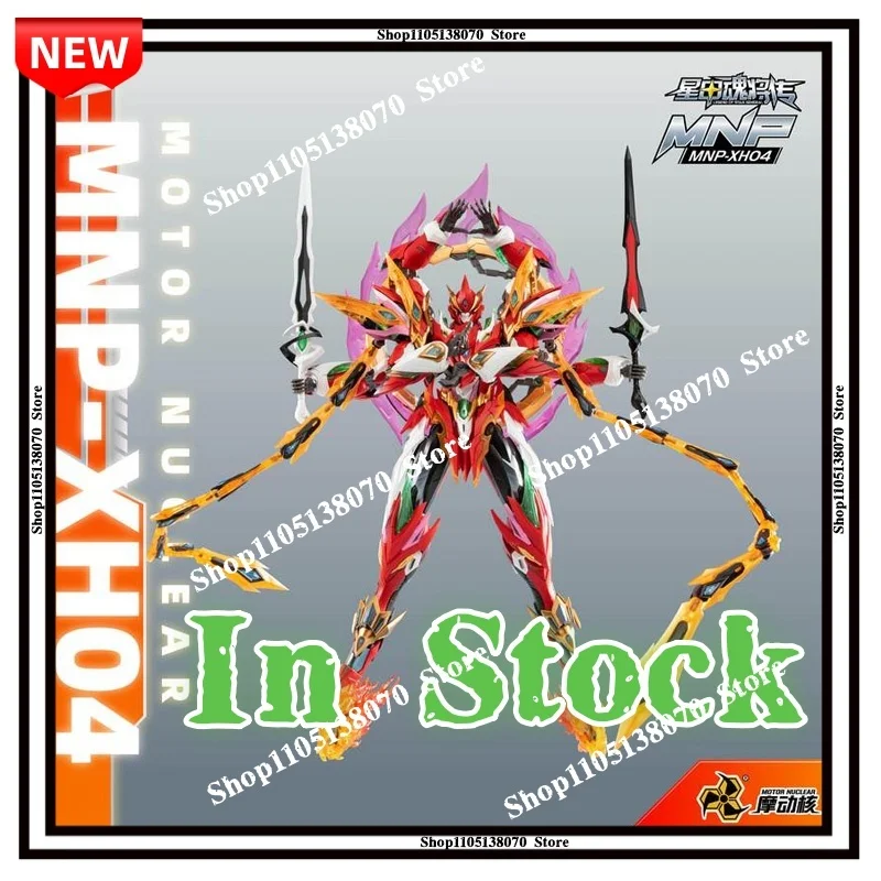 

In Stock MOTOR NUCLEAR MNP-XH04 NEZHA Alloy Skeleton Assembly Model Kits Model Anime Action Figures Mobile Suit Hobby Toys Gift