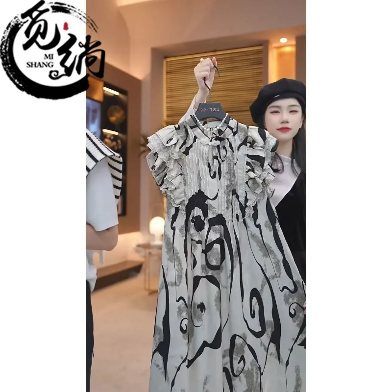 2025 New Summer Fashion Bodycon Dress Women Casual Temperament Loose Knee Print Womens Dresses Slim Woman Clothing