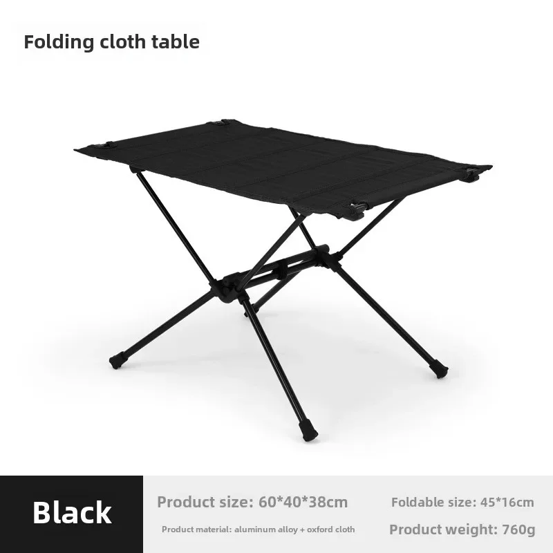 Ultralight Folding Camp Table 6