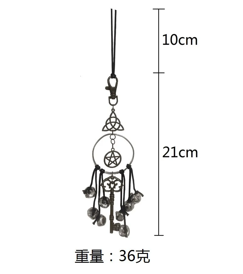 Witch Bell Door Witch Bell Supplies Antique Magic Keys Witch Home Protection Decoration Kitchen Decoration Key Pendant