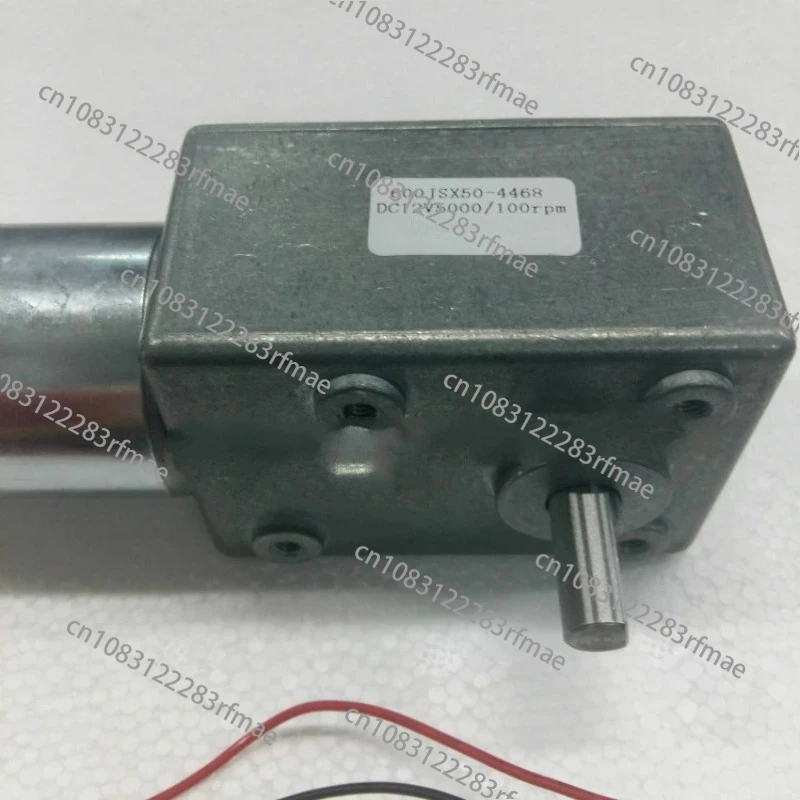 

Dual-axis worm gear reduction motor with dual output shaft, track drive motor 12V, 30 RPM, 60 RPM, 100 RPM