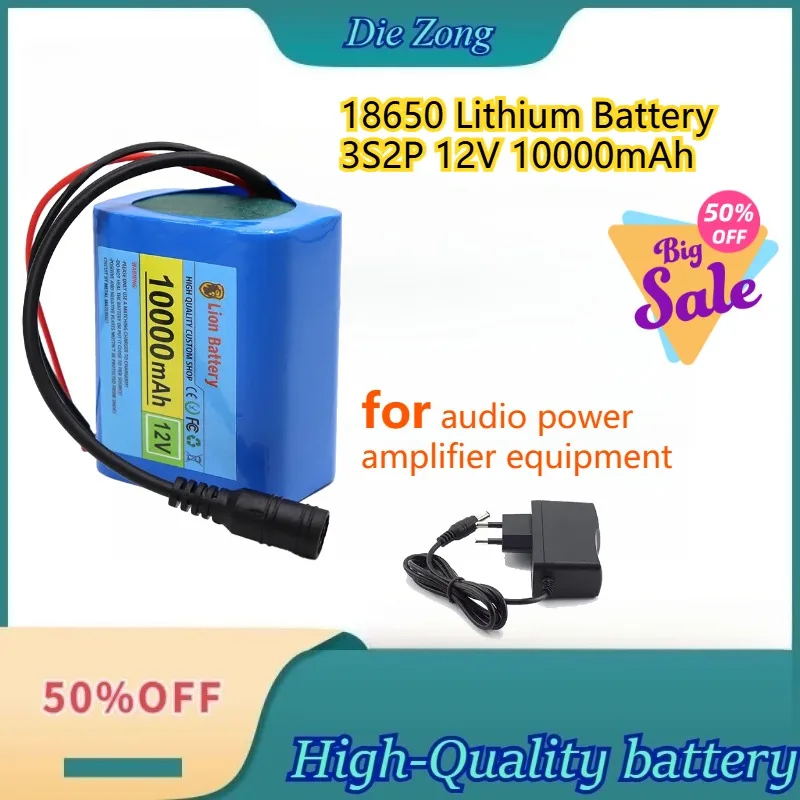 

2026 New Upgrade 18650 Lithium Battery 3S2P 12V 10000mAh Rechargeable Lithium Battery Pack with BMS Charger for Audio Amplifier