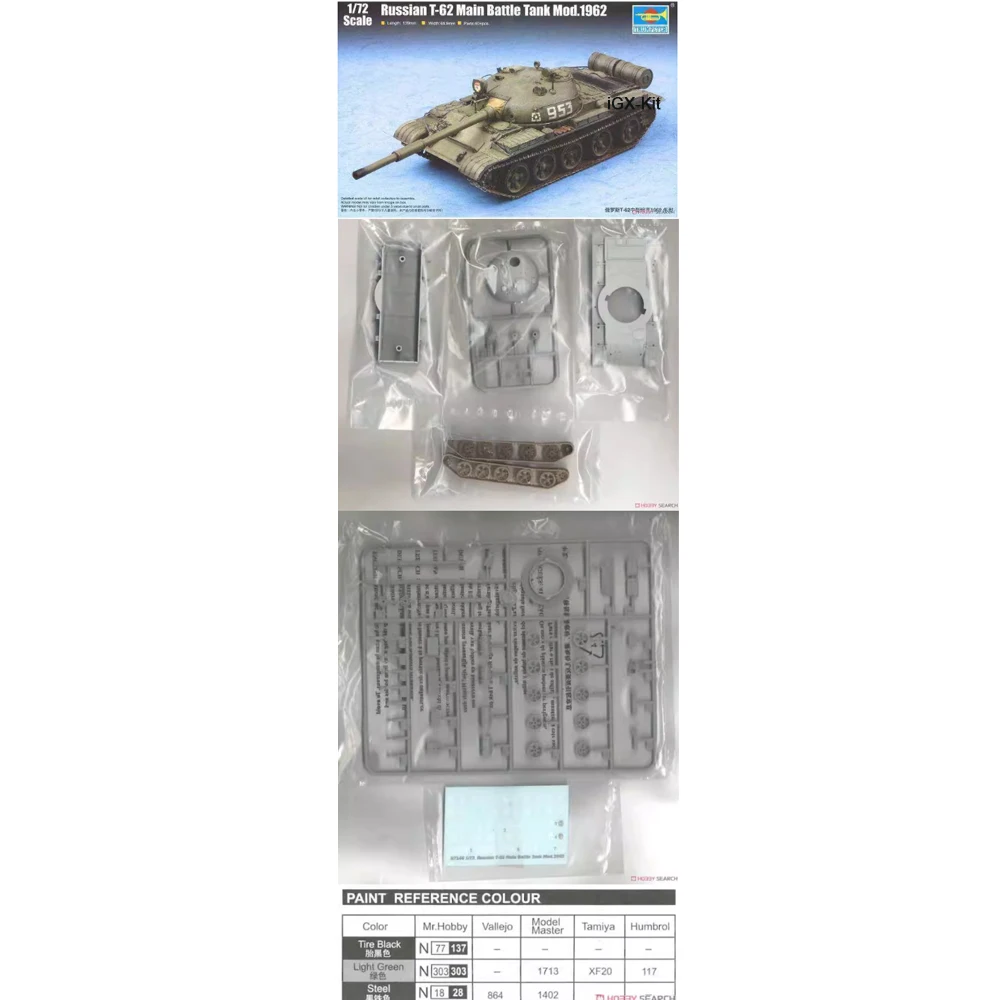 

Танк Trumpeter 07146 1/72, российский основной боевой танк Т-62 (Модель 1962 года), пластиковый конструктор, набор для сборки, модель для рукоделия