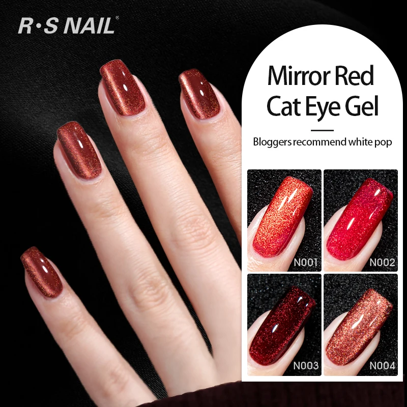 RSNAIL 10ml Cherry Ruby Red Cat Eye Gel Nail Polish Red Wine Magnetic Gel Polish Soak Off UV LED Glitter Cateye Nail Varnish Gel