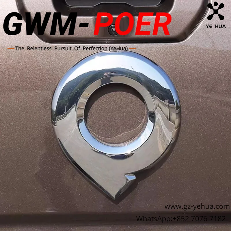 Great Wall Poer Gwm Poer 2019-2022 adesivo per la modifica del behind Logo dell'auto adesivo decorativo accessori