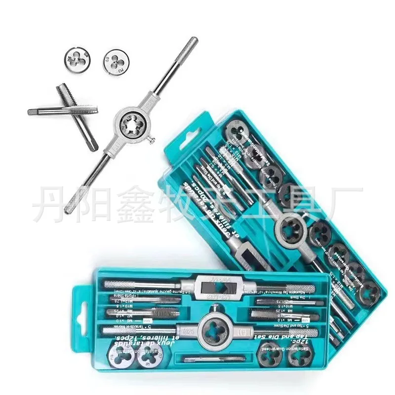 Tap And Die Set Hand Tool Metric Threading Kit For Hardware Use Wrench Holder Discounted High Quality DIY Thread Repair