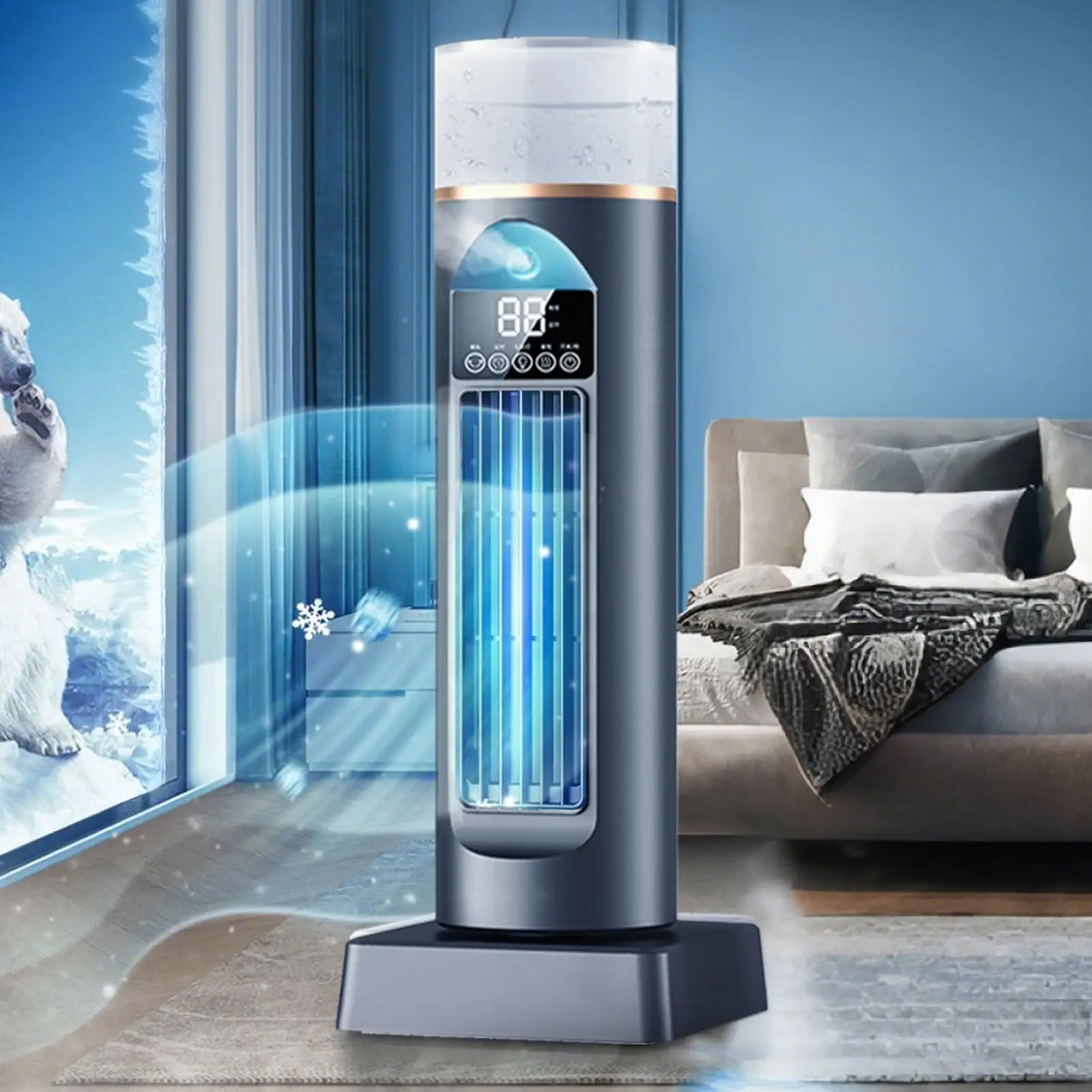 Portable Bladeless Personal Air Conditioner, Quiet Cooling Fan with Humidifier, Timer & Remote Control, Small AC for Home Office