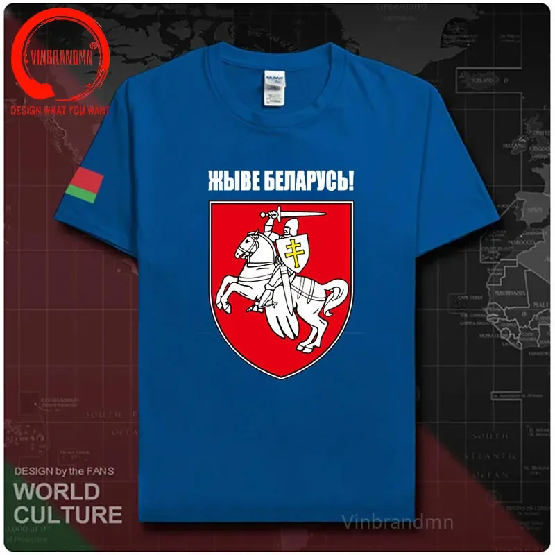 Republic of Belarus Belarusian T Shirt Fashion Jerseys Nation Team Tshirt White Knight Pagonya Flag T-shirt Country BLR Clothing