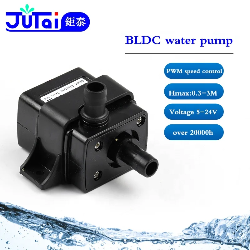 Compact size high quality 5w 12v dc 300cm 240L/H mini solar centrifugal water pump for fountain aquarium fish pond swimming pool