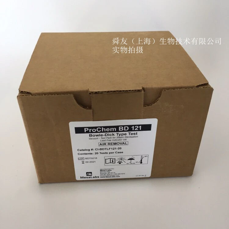 MesaLabs Bowie-Dick testing suite CI-BDTLF121-20 Quality Assurance Prochem Test Pack