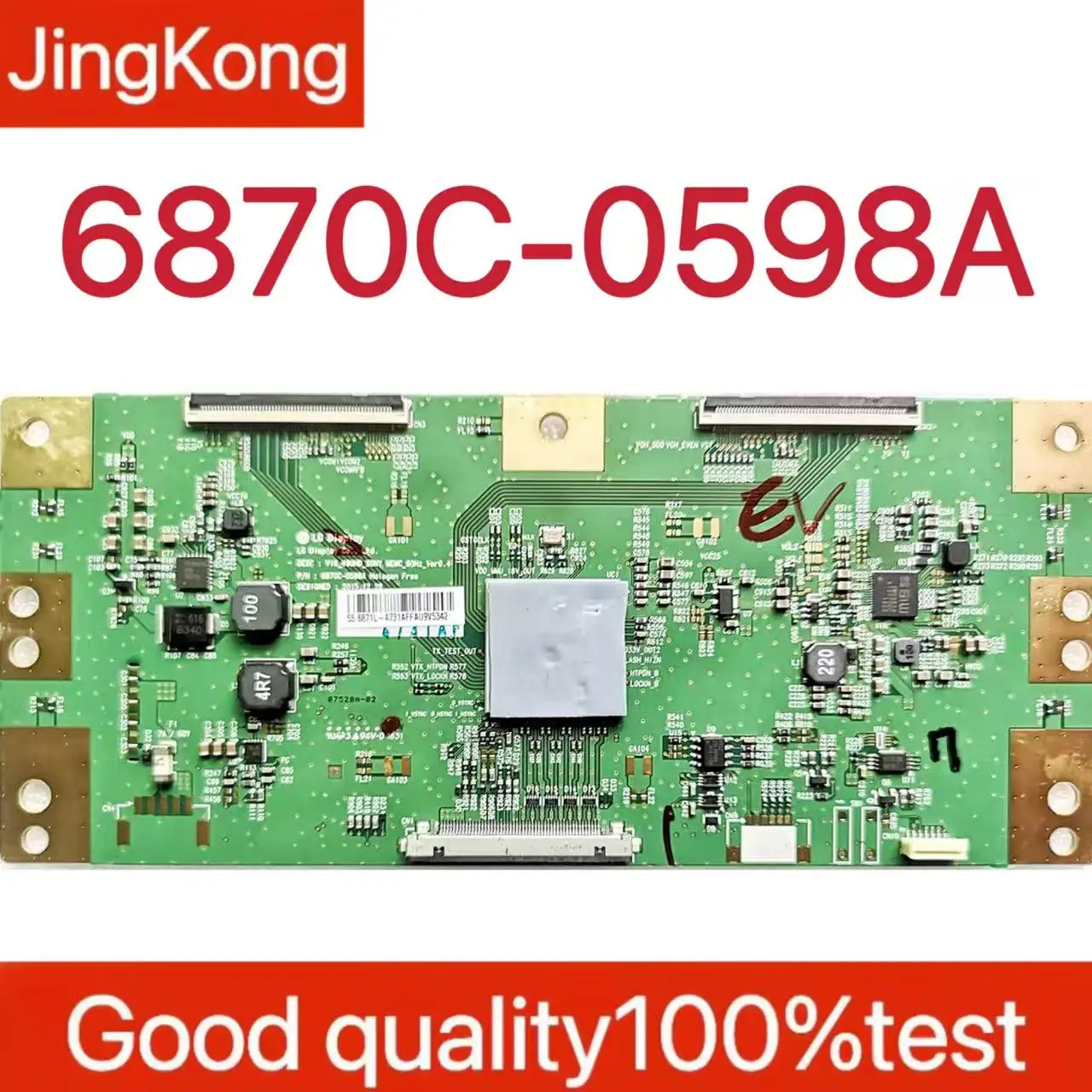 Suitable For KD-55X…