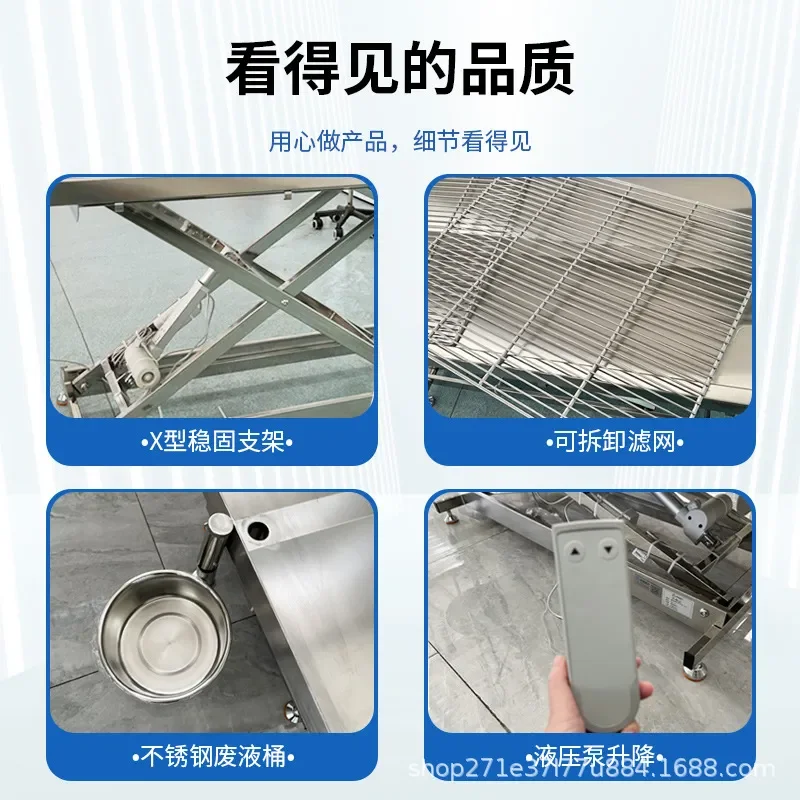Electric Lifting Pet Operating Table with Constant Temperature Control 304 Stainless Steel Veterinary Surgery Table for