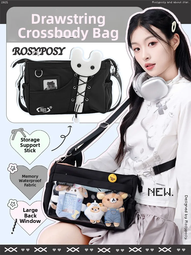 

RosyPosy aron Color Dstring Bag Crossbody Concert Support Bag High Aesthetic Value Single oulder Bag for Youth