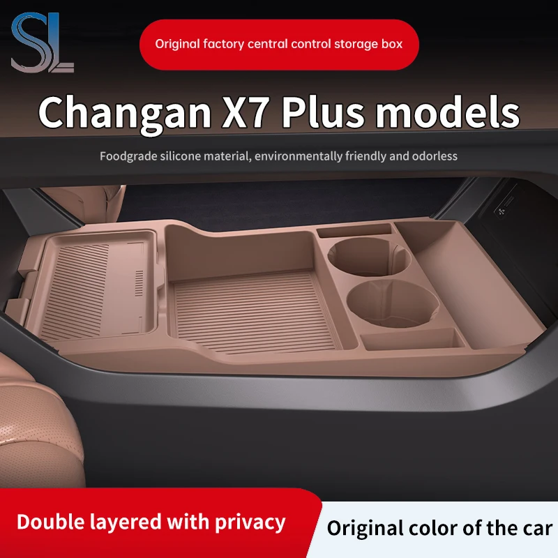 

For Changan Oshan X7 PLUS 2024 2025 Storage Box Center Armrest Hidden Box Cup Holder Organizer Interior Accessories
