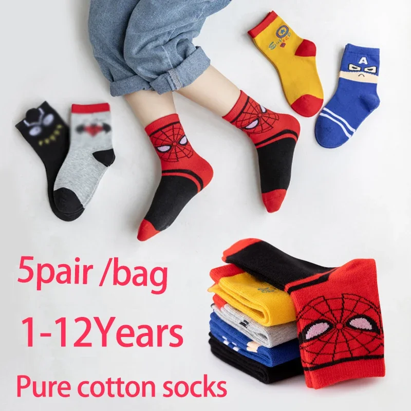 5Pair/bag New Children Kids Boys Socks Cute Cartoon Spider Print boy Soft Breathable Mid‑Calf Cotton Comfortable Socks 2-12Y