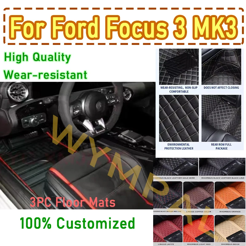 

Luxury Artificial Leather Car Floor Mat For Ford Focus 3 MK3 2014 2015 2016 2017 Protect Your Vehicle's Interior Customized