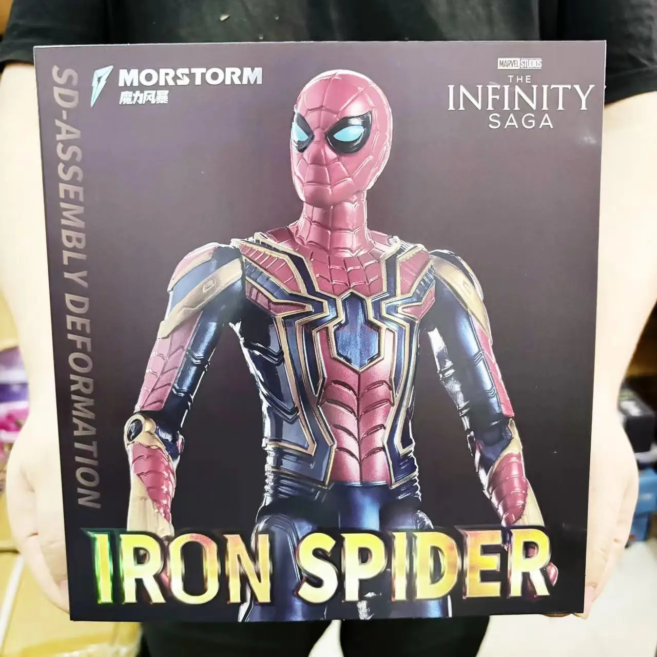 Figura de Los Vengadores móvil conjunta de 17cm, modelo de Iron Man, juguete transformable, muñeco de acción, estatuilla de juguete, juguete para niños, regalo ornamental