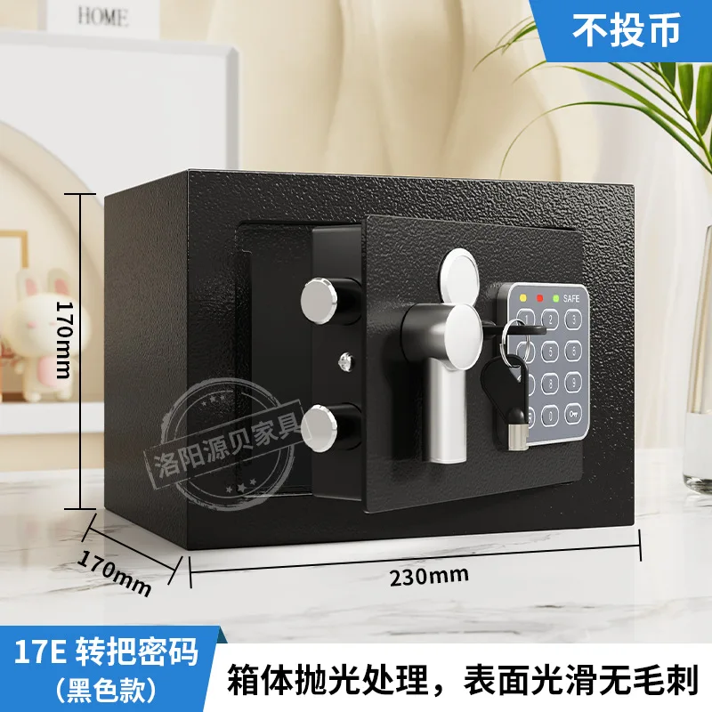 Factory direct sales cross-border small safe household savings password box electronic password transfer