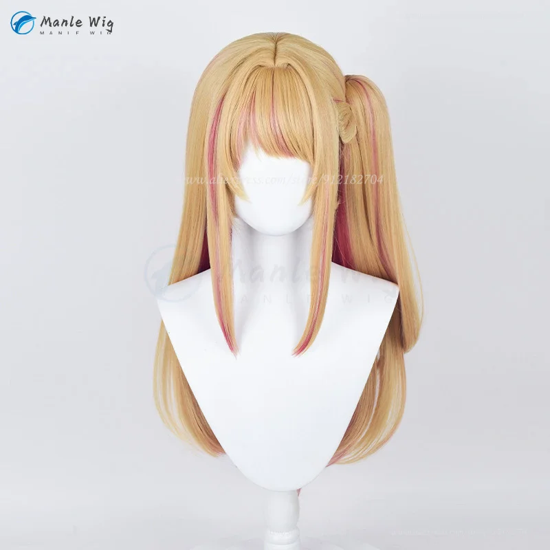 Anime  Cosplay Hoshino Rubii Wigs 70cm Orange Gold Rose Pink Hoshino Rubi Cosplay Wig Heat Resistant Synthetic Hair