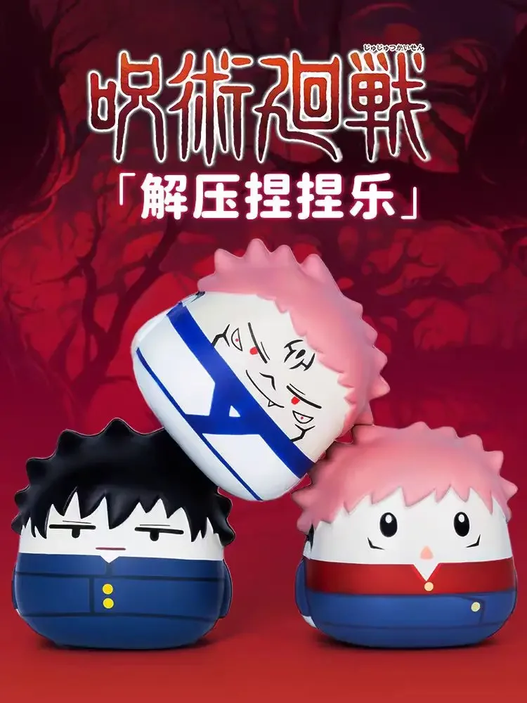 Anime Jujutsu Kaisen Itadori Yuji Fushiguro Megumi Ryomen Sukuna Cosplay Fans Decompression Toys Accessories Xmas Halloween Gift