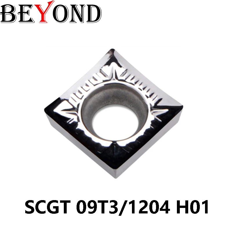 

BEYOND SCGT09T308 SCGT09T304 SCGT09T302 SCGT120408 SCGT120404 SCGT120402-AK H01 карбидные вставки для алюминия SCGT 09T304 120404
