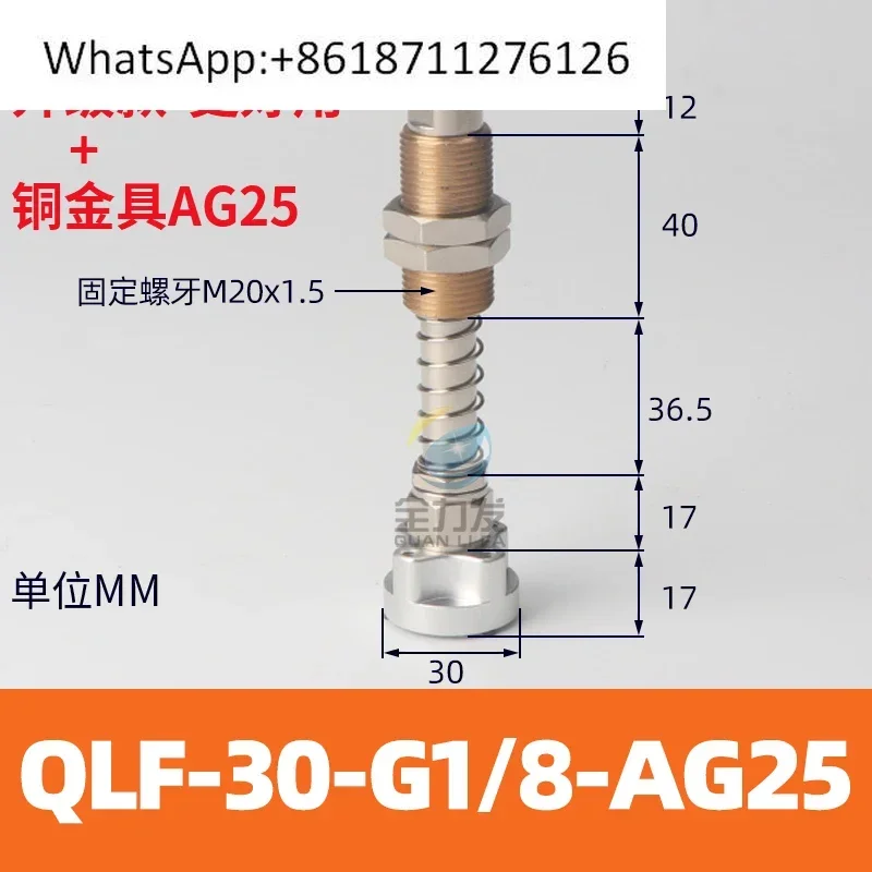 

Бернуллиевая бесконтактная вакуумная присоска для промышленности 30/40/50/60/80, детали манипулятора для фотоэлектрической промышленности