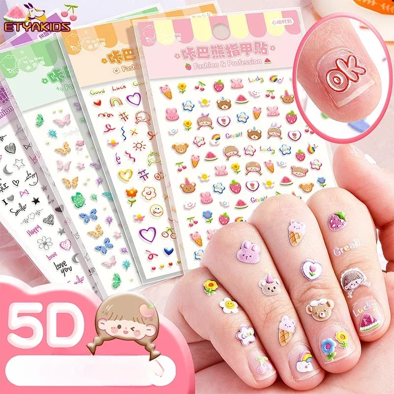 3D Kawaii Children's Cartoon Nail Art Sticker Cartoon Self Adhesive Paper Cute Design Slider Nail Decoration Kids Accessories