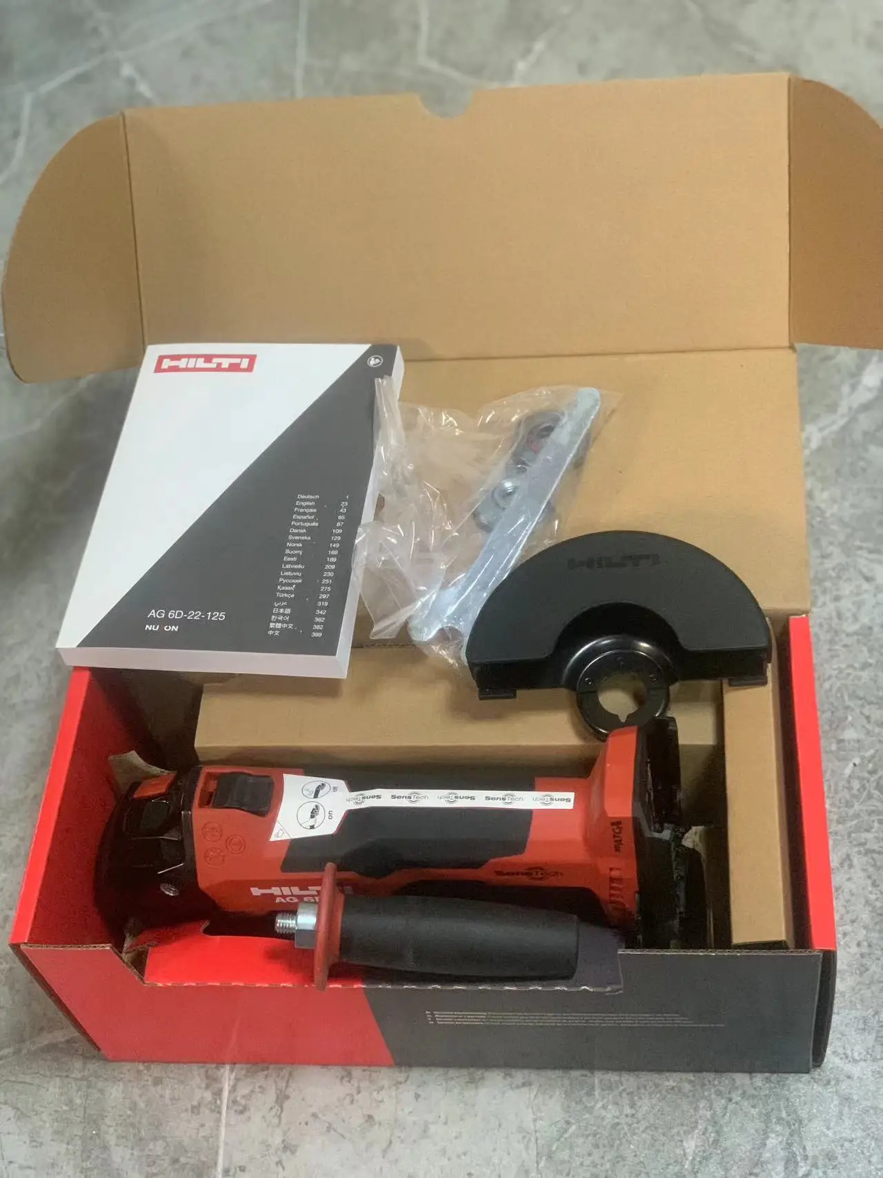 New Hilti NURON AG6D-22 Active Torque Control Lithium Ion 6” Brushless Angle Grinder  body only