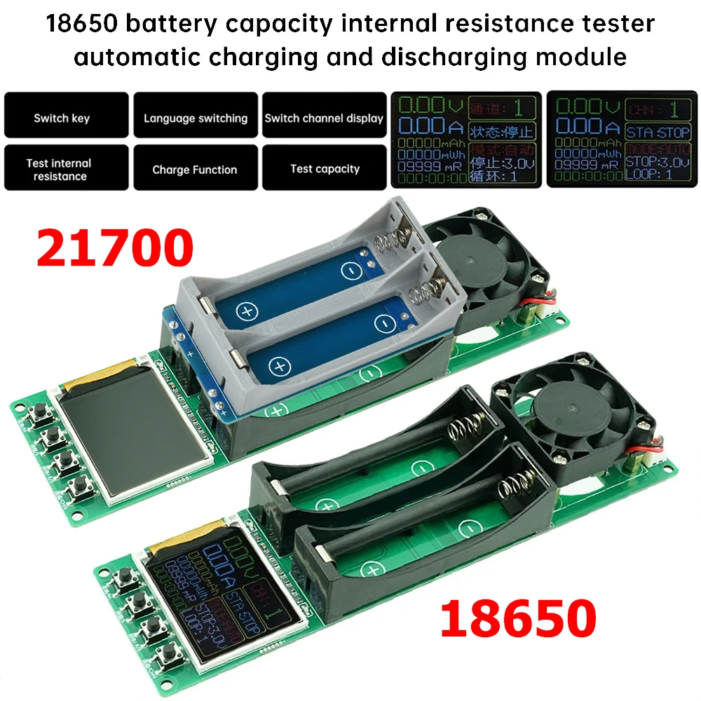 เครื่องทดสอบความจุแบตเตอรี่ 2-CH 18650 21700 หน่วย MAh MWh แบบดิจิตอล พร้อมฟังก์ชันวัดค่าความต้านทานภายใน รองรับการชาร์จและคายประจุ 1A พร้อมพัดลมระบายความร้อน