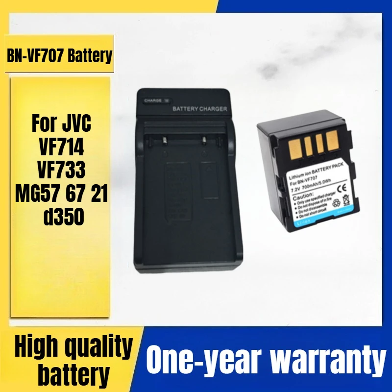 BN-VF707 Camera Battery, Charger for JVC VF714 VF733 MG57 67 21 d350 High Quality Battery 7.2V 700mAh